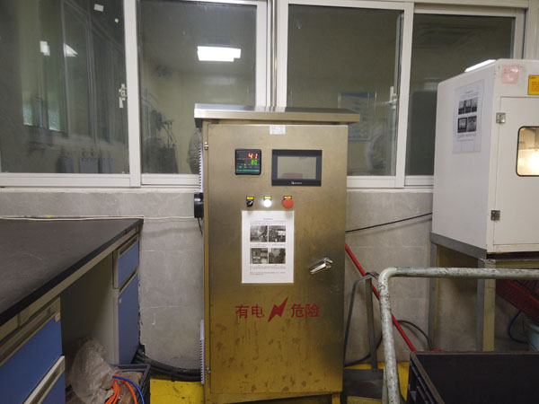 Detection equipment