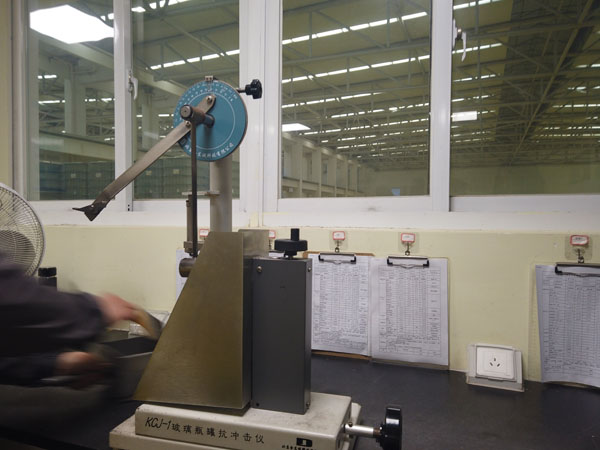 Detection equipment