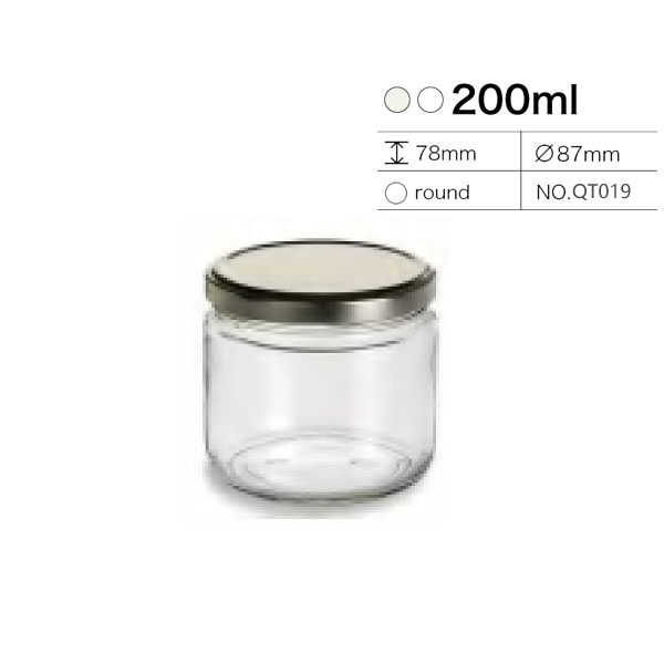 Beverage bottle