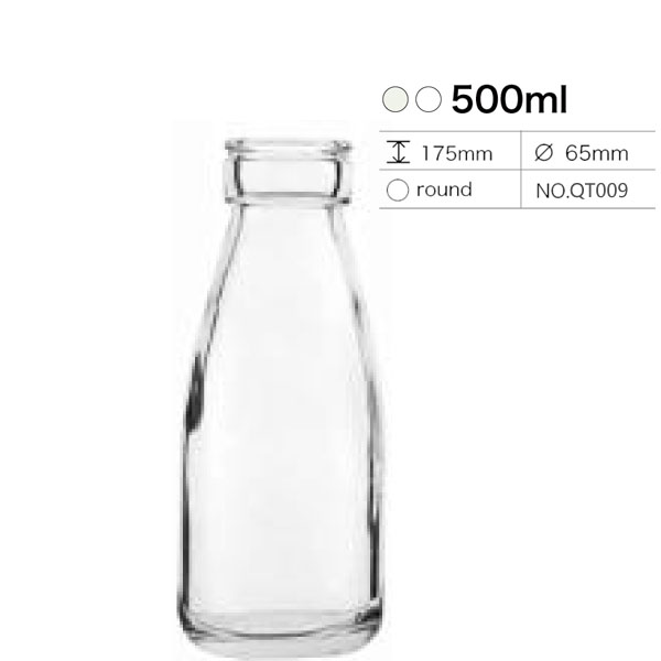 Beverage bottle
