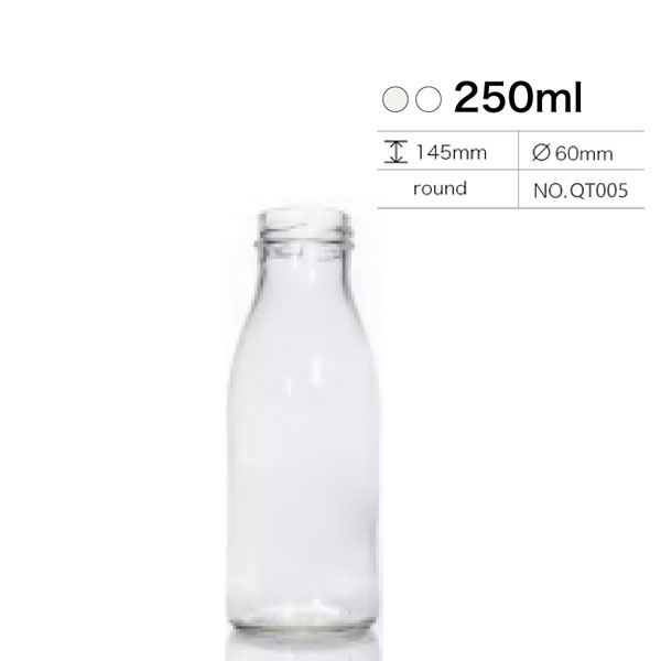 Beverage bottle