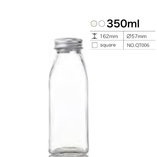 Beverage bottle