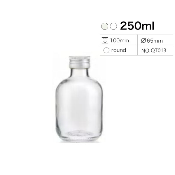 Beverage bottle