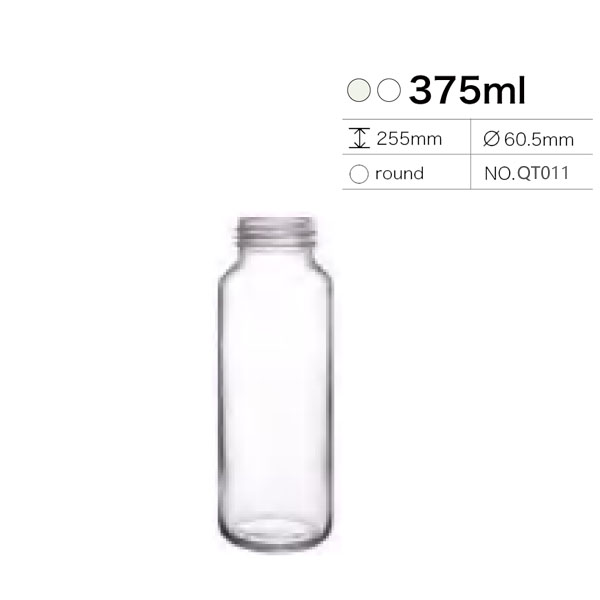 Beverage bottle