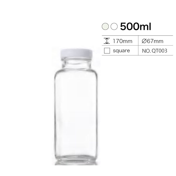 Beverage bottle