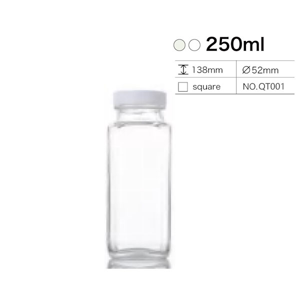 Beverage bottle