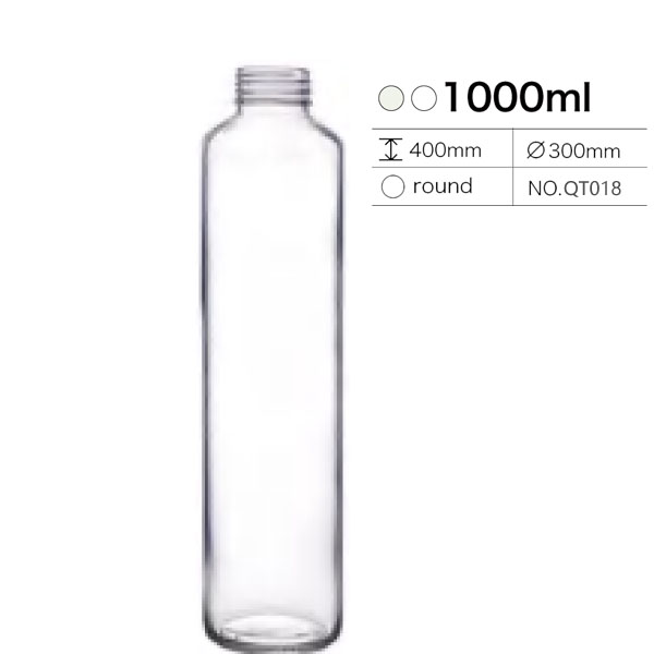 Beverage bottle