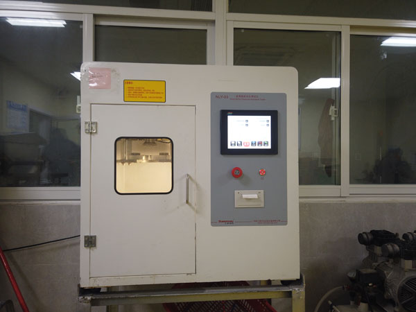 Detection equipment