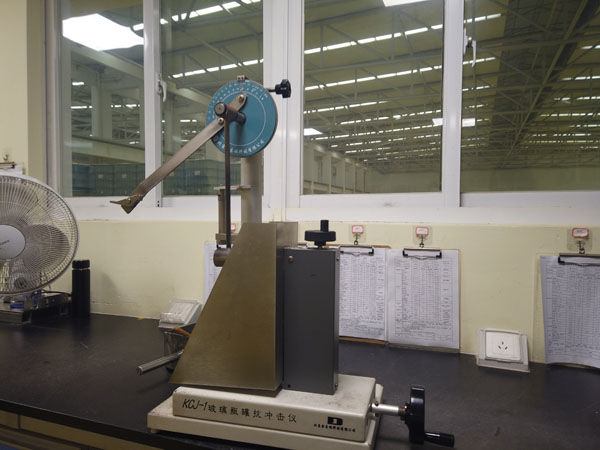 Detection equipment