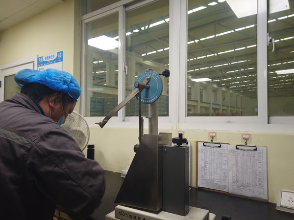 Detection equipment