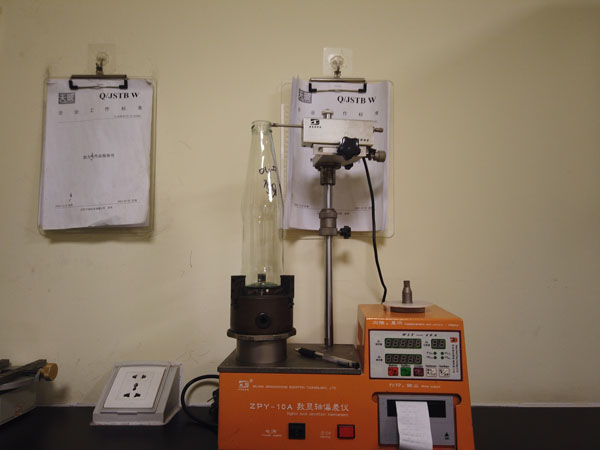 Detection equipment