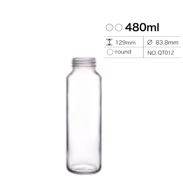 Beverage bottle